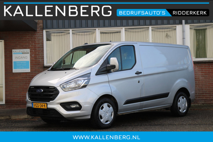 Ford Transit Custom 300 2.0 TDCI L1H1 130PK Automaat Trend / Camera / Trekhaak / Sync 3