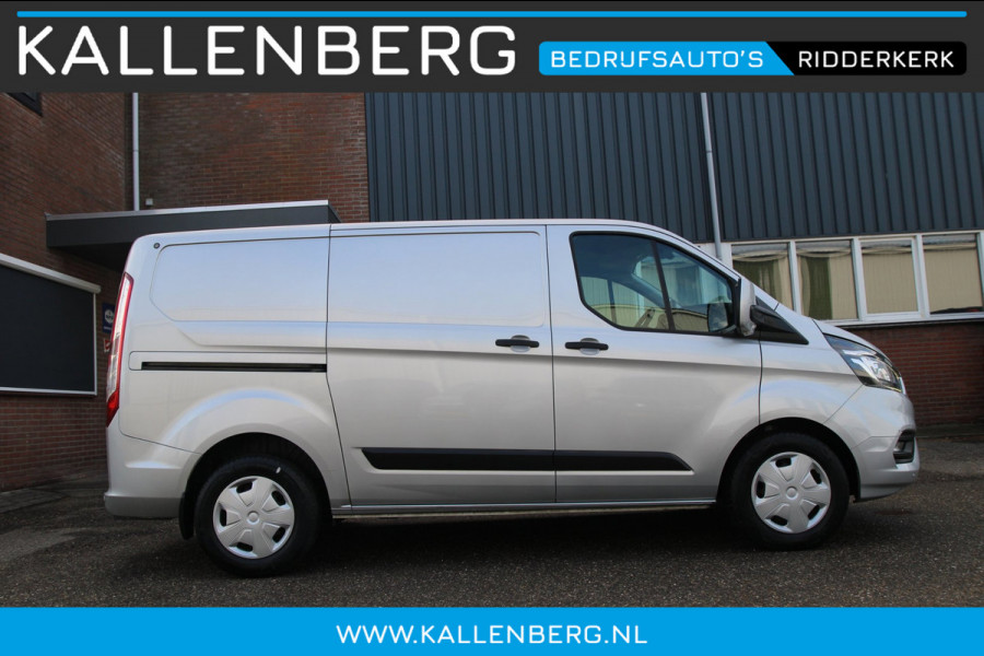 Ford Transit Custom 300 2.0 TDCI L1H1 130PK Automaat Trend / Camera / Trekhaak / Sync 3