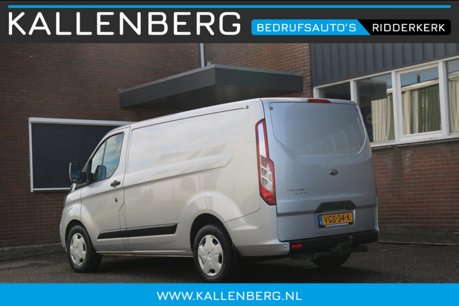 Ford Transit Custom 300 2.0 TDCI L1H1 130PK Automaat Trend / Camera / Trekhaak / Sync 3