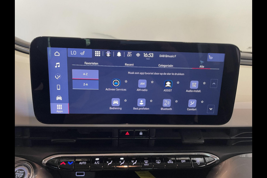 Fiat 500E Comfort Style 3+1 42 kWh 244km actieradius | Navigatie | Apple Carplay/Android Auto | Camera | Parkeersensoren | Blind Spot Assist | Stoelverwarming | Lichtmetalen velgen | Ledverlichting | Climate Control