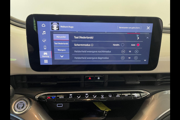 Fiat 500E Comfort Style 3+1 42 kWh 244km actieradius | Navigatie | Apple Carplay/Android Auto | Camera | Parkeersensoren | Blind Spot Assist | Stoelverwarming | Lichtmetalen velgen | Ledverlichting | Climate Control