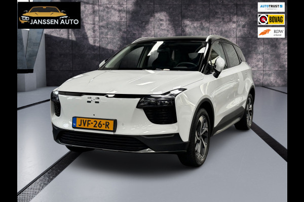 Aiways U5 63kWh Premium | Leder | 360 Cam | Carplay | Elektr. Stoelen | Virtual Dash | Volste Uitvoering