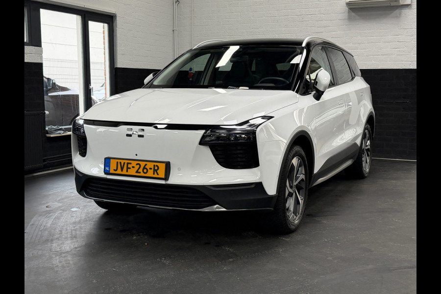 Aiways U5 63kWh Premium | Leder | 360 Cam | Carplay | Elektr. Stoelen | Virtual Dash | Volste Uitvoering