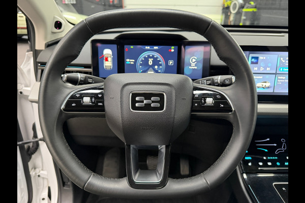 Aiways U5 63kWh Premium | Leder | 360 Cam | Carplay | Elektr. Stoelen | Virtual Dash | Volste Uitvoering