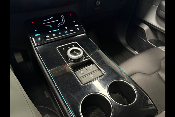 Aiways U5 63kWh Premium | Leder | 360 Cam | Carplay | Elektr. Stoelen | Virtual Dash | Volste Uitvoering