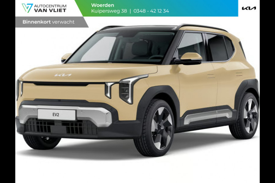 Kia EV2 Plus Advanced 42.2 kWh 5p. | Actieprijs * | Clima | Adapt. cruise | Navi | Schuif/Kanteldak | 18" | Stoel&Stuur Verwarming | Harman Kardon | Apple Carplay