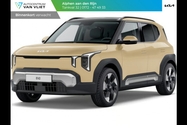 Kia EV2 Plus Advanced 42.2 kWh 5p. | Actieprijs * | Clima | Adapt. cruise | Navi | Schuif/Kanteldak | 18" | Stoel&Stuur Verwarming | Harman Kardon | Apple Carplay