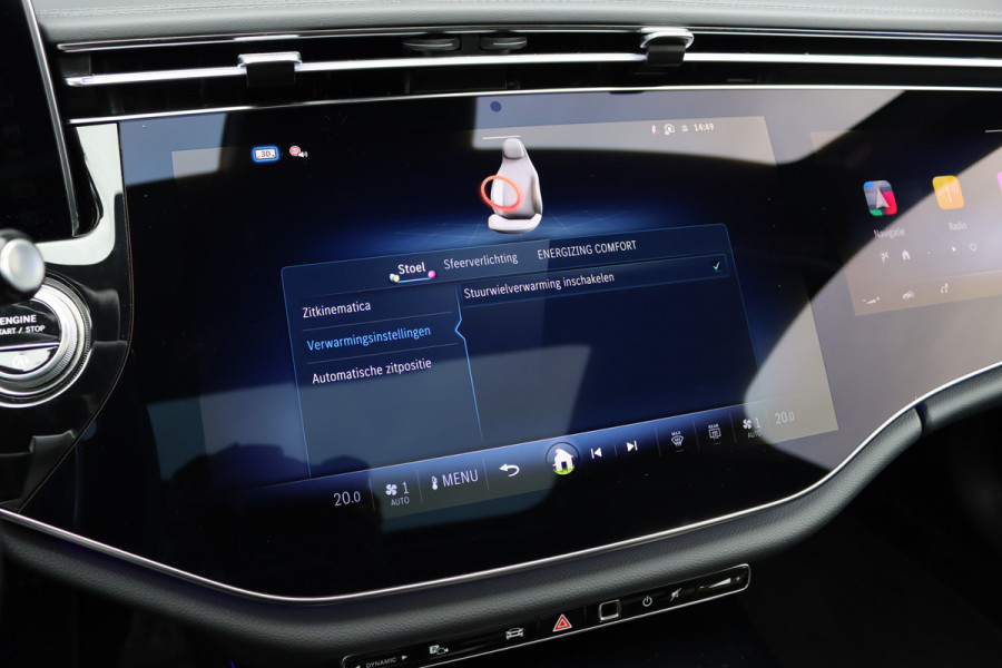 Mercedes-Benz E-Klasse 220 d AMG Line Premium+ | Hyperscreen | Luchtvering | Achterasbesturing | Distronic | Soft-Close | Burmester | Panoramadak | Surround Camera | HUD | Verwarmd Stuurwiel | 3D-Display |