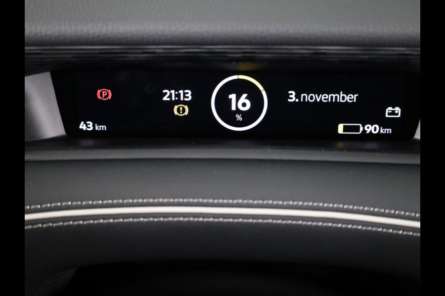 Volkswagen ID.7 Tourer Pro Limited Edition 77 kWh accu 286 PK | Velgen 19" | 360 graden camera | Stoel & Stuurverwarming |