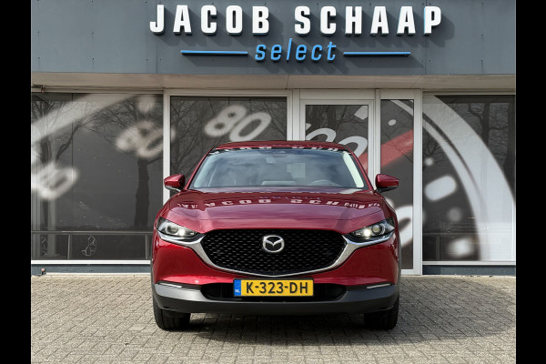 Mazda CX-30 2.0 e-SkyActiv-X M Hybrid Luxury / Trekhaak / Head-Up / Keyless / Leder / Adap. Cruise / Camera