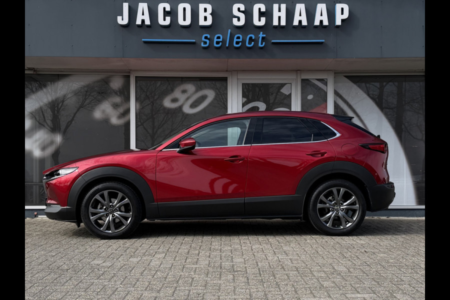 Mazda CX-30 2.0 e-SkyActiv-X M Hybrid Luxury / Trekhaak / Head-Up / Keyless / Leder / Adap. Cruise / Camera