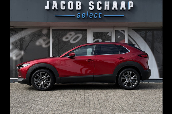Mazda CX-30 2.0 e-SkyActiv-X M Hybrid Luxury / Trekhaak / Head-Up / Keyless / Leder / Adap. Cruise / Camera