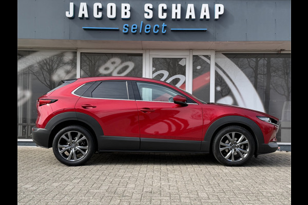 Mazda CX-30 2.0 e-SkyActiv-X M Hybrid Luxury / Trekhaak / Head-Up / Keyless / Leder / Adap. Cruise / Camera