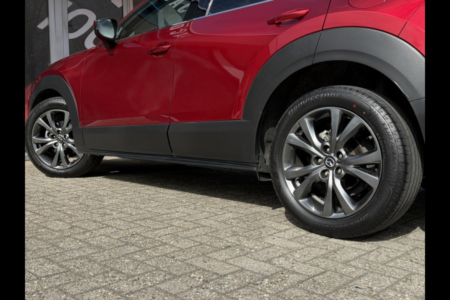 Mazda CX-30 2.0 e-SkyActiv-X M Hybrid Luxury / Trekhaak / Head-Up / Keyless / Leder / Adap. Cruise / Camera