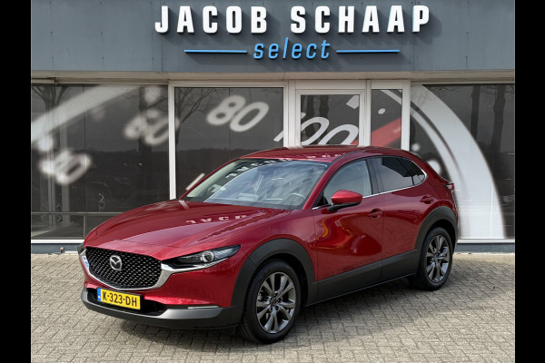 Mazda CX-30 2.0 e-SkyActiv-X M Hybrid Luxury / Trekhaak / Head-Up / Keyless / Leder / Adap. Cruise / Camera