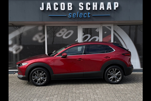Mazda CX-30 2.0 e-SkyActiv-X M Hybrid Luxury / Trekhaak / Head-Up / Keyless / Leder / Adap. Cruise / Camera