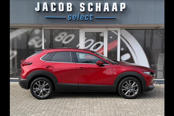 Mazda CX-30 2.0 e-SkyActiv-X M Hybrid Luxury / Trekhaak / Head-Up / Keyless / Leder / Adap. Cruise / Camera