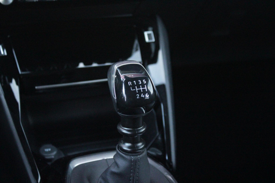 Peugeot 208 1.2 100PK ALLURE | PARKEERSENSOREN VOOR + ACHTER | DRAADLOZE APPLE CARPLAY/ANDROID AUTO | CRUISE CONTROL | DAB+ RADIO | CLIMATE CONTROL | LED KOPLAMPEN | LICHTMETALEN VELGEN 16" |