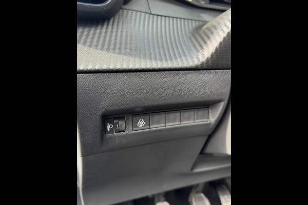 Peugeot 208 1.2 PureTech Active Pack - 45.000 KM - Apple CarPlay / Navigatie I Airco I LED I PDC I Dealer onderhouden