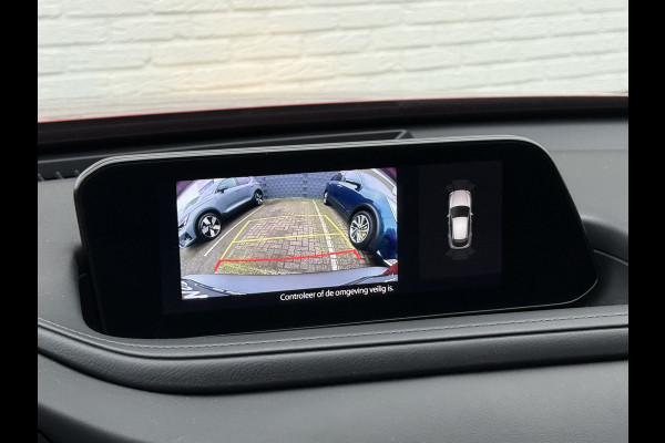 Mazda CX-30 2.0 e-SkyActiv-G M Hybrid Comfort | ACC | HUD | DAB+ | Camera | 18 inch
