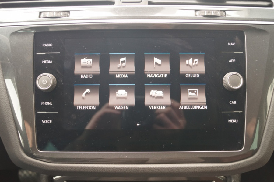 Volkswagen Tiguan 1.5 TSI 150pk DSG Comfortline Business -LEER-LED-ECC-