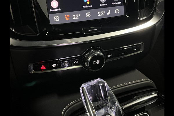 Volvo V60 2.0 T6 Plug-in hybrid AWD Plus Dark Long Range | Adapt. cruise | Open dak | Stuur-/stoelverwarming | Memory | Harman/Kardon | Head-up