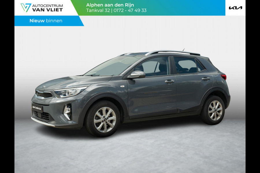 Kia Stonic 1.0 T-GDi MHEV DynamicLine