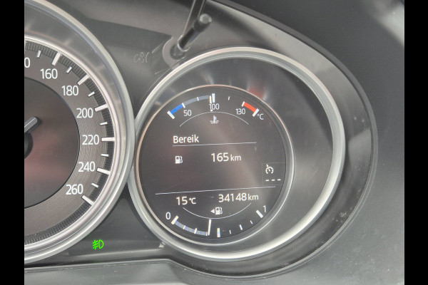 Mazda CX-5 2.5 SkyActiv-G 194 Automaat, Carplay, HUD Stoelverw
