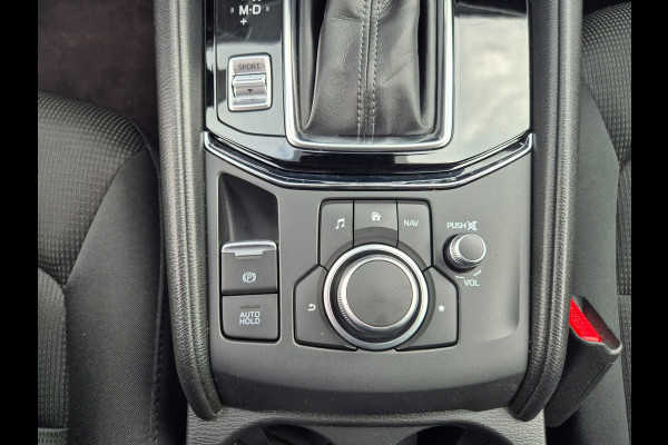 Mazda CX-5 2.5 SkyActiv-G 194 Automaat, Carplay, HUD Stoelverw
