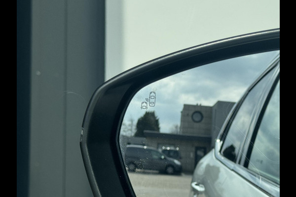 Citroën C5 Aircross 1.6 Plug-in Hybrid 225 Shine | 94% SOH | El.achterklep | Adaptive cruise | Prijs is rijklaar