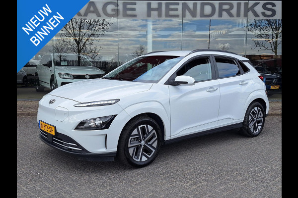 Hyundai Kona EV Fashion 64 kWh | SOH: nnb | 3 Fase | Warmtepomp | Blindspot | Navi | Camera |