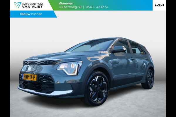 Kia Niro EV Light 64.8 kWh l Navigatie l Carplay l Camera | Adaptieve Cruise |