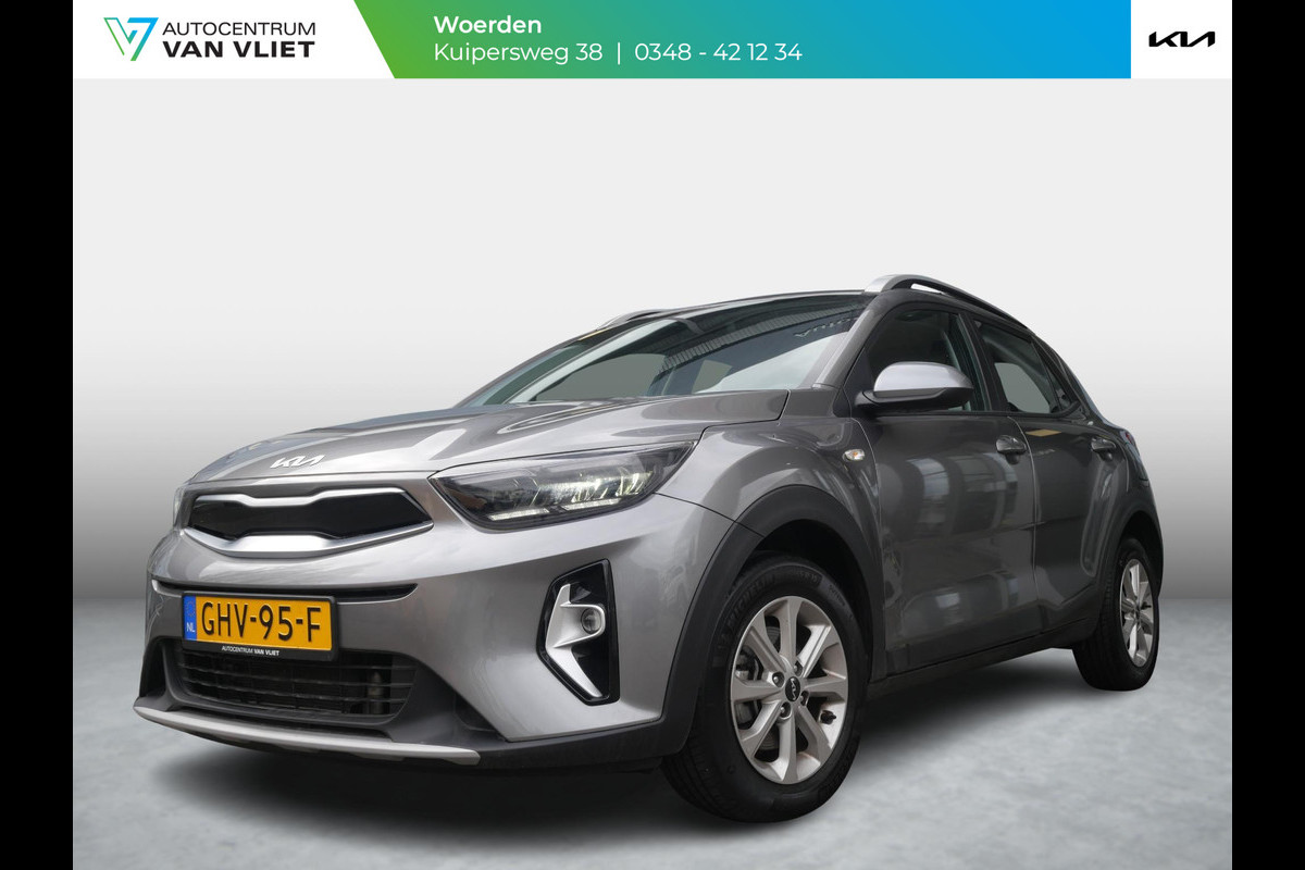 Kia Stonic 1.0 T-GDi MHEV DynamicLine | Cruise | Clima | Camera | Navi |