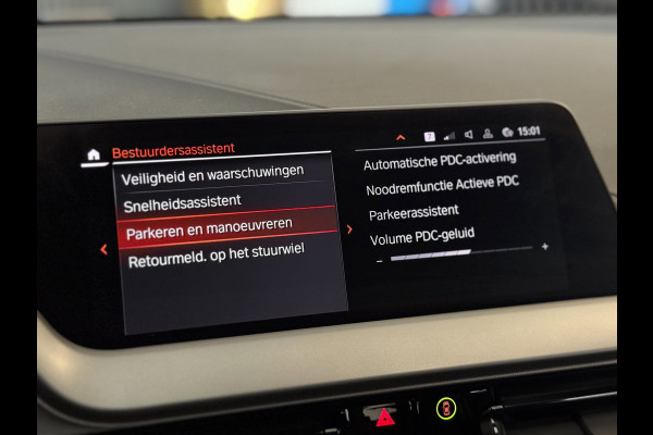 BMW 1-serie 120i | CAMERA | LED | STOELVERW. | 2024