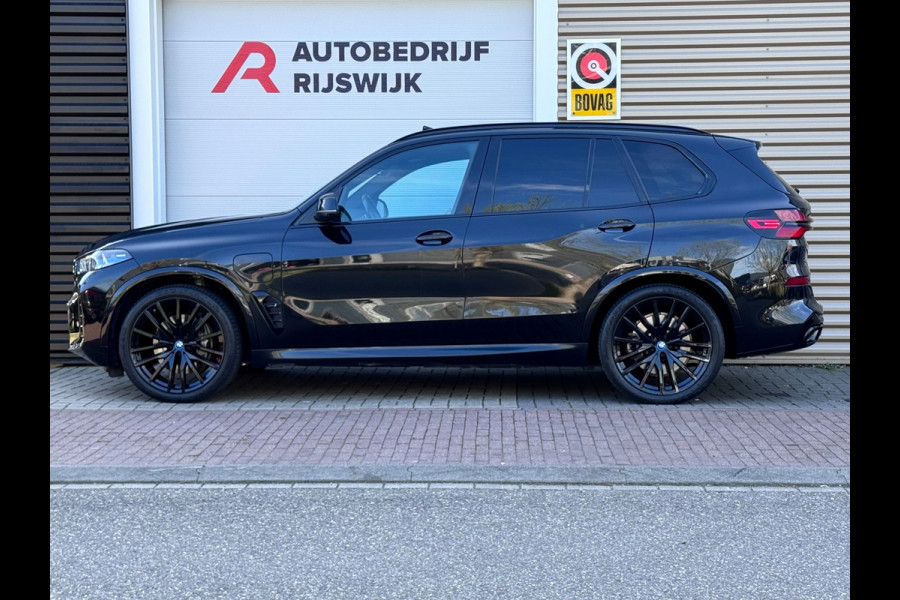 BMW X5 XDrive50e Skylounge/H&K/360/Memory/Laser