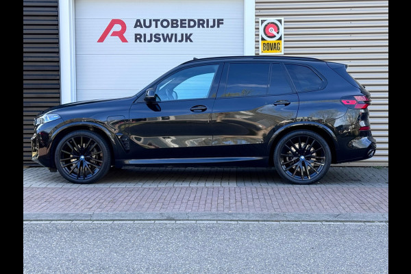 BMW X5 XDrive50e Skylounge/H&K/360/Memory/Laser