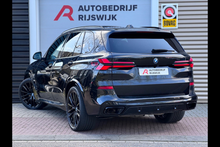 BMW X5 XDrive50e Skylounge/H&K/360/Memory/Laser