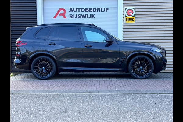 BMW X5 XDrive50e Skylounge/H&K/360/Memory/Laser