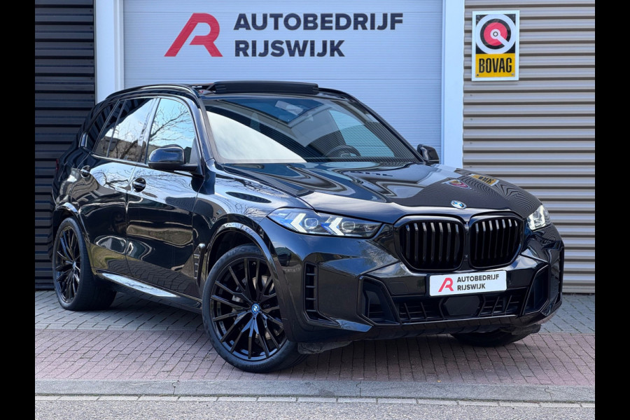 BMW X5 XDrive50e Skylounge/H&K/360/Memory/Laser