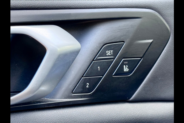 BMW X5 XDrive50e Skylounge/H&K/360/Memory/Laser