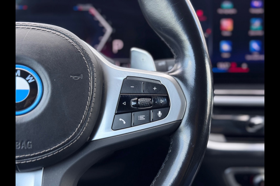 BMW X5 XDrive50e Skylounge/H&K/360/Memory/Laser