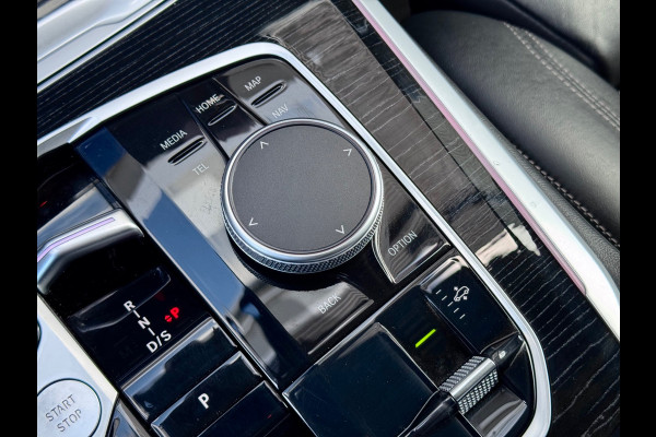 BMW X5 XDrive50e Skylounge/H&K/360/Memory/Laser