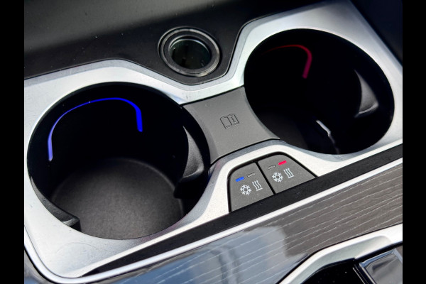 BMW X5 XDrive50e Skylounge/H&K/360/Memory/Laser