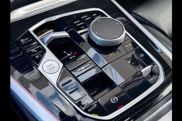 BMW X5 XDrive50e Skylounge/H&K/360/Memory/Laser