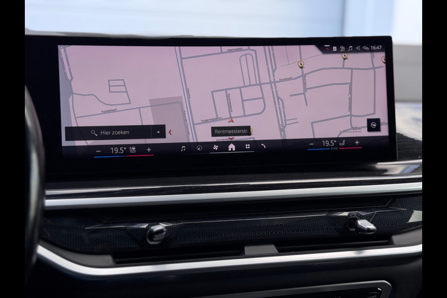 BMW X5 XDrive50e Skylounge/H&K/360/Memory/Laser