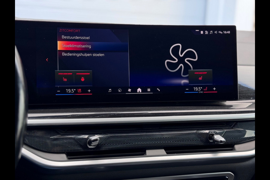 BMW X5 XDrive50e Skylounge/H&K/360/Memory/Laser