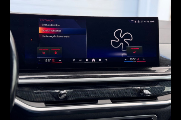 BMW X5 XDrive50e Skylounge/H&K/360/Memory/Laser