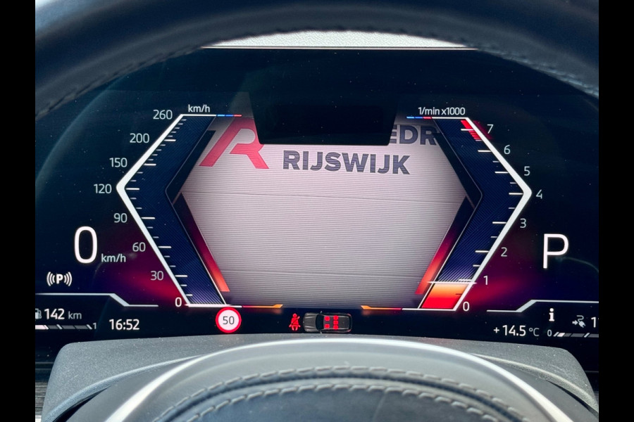 BMW X5 XDrive50e Skylounge/H&K/360/Memory/Laser