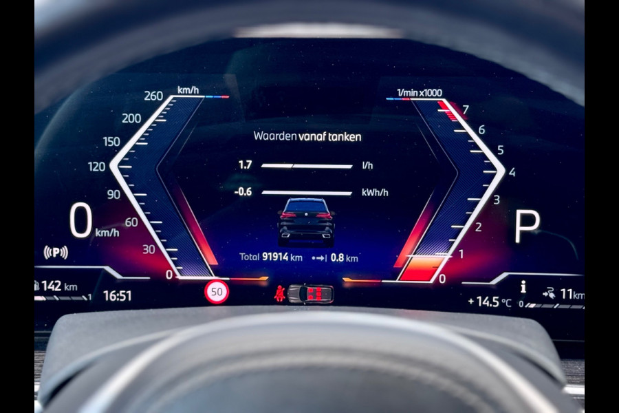 BMW X5 XDrive50e Skylounge/H&K/360/Memory/Laser