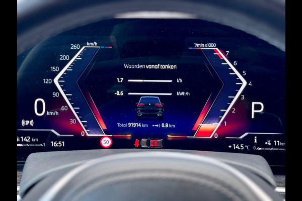 BMW X5 XDrive50e Skylounge/H&K/360/Memory/Laser